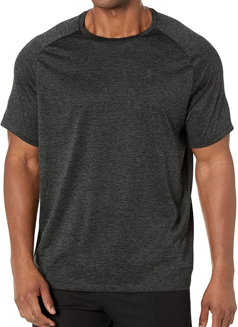 Under Armor Tech 2.0 men's short sleeve T-shirt